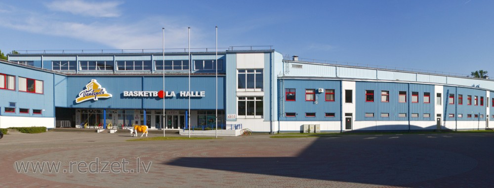 Basketbola halle (Ventspils)