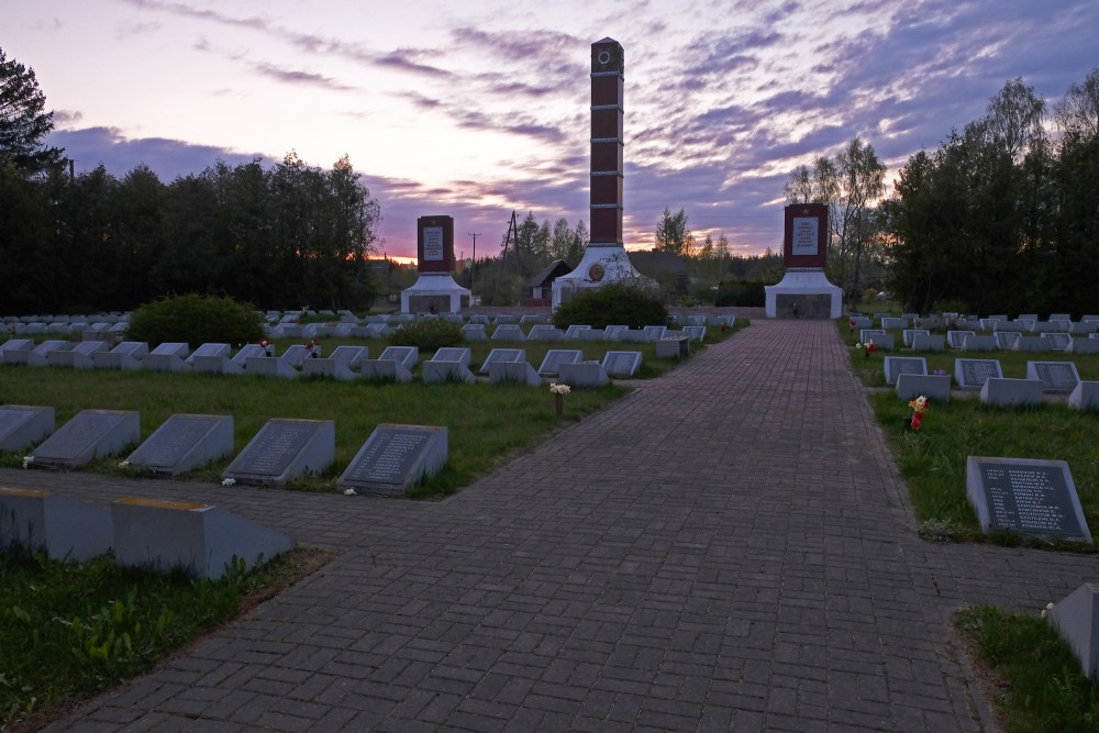 Red Army Military Cemetery in Vaiņode