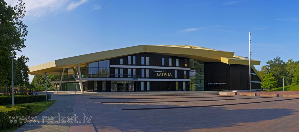 Concert Hall "Latvija" in Ventspils