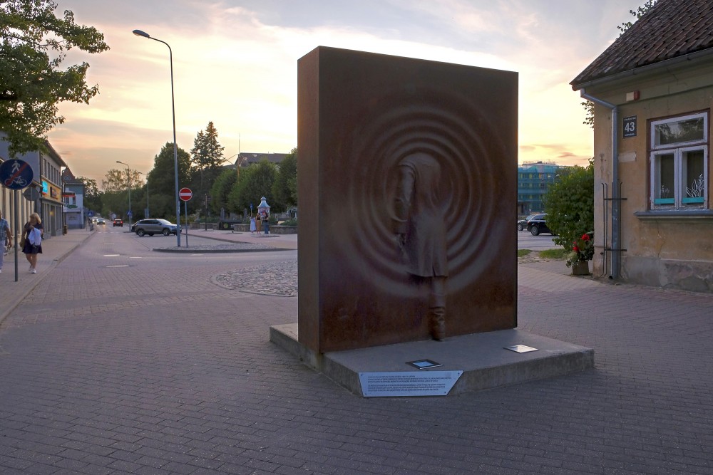 Vides objekts "Teleports" Kuldīgā