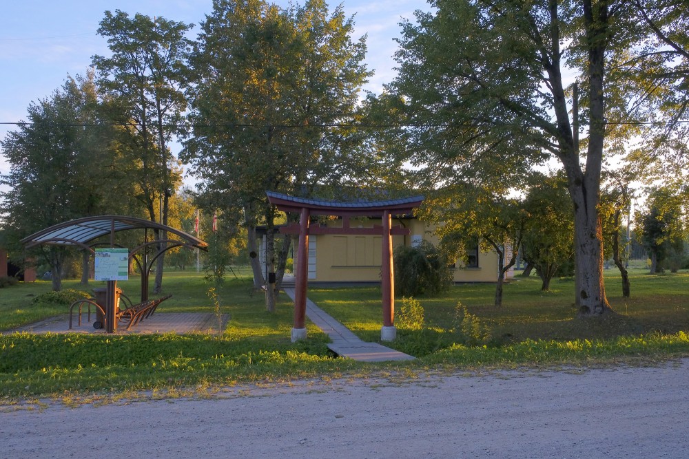 Sergeja Eizenšteina ekspozīcija Ķeipenē