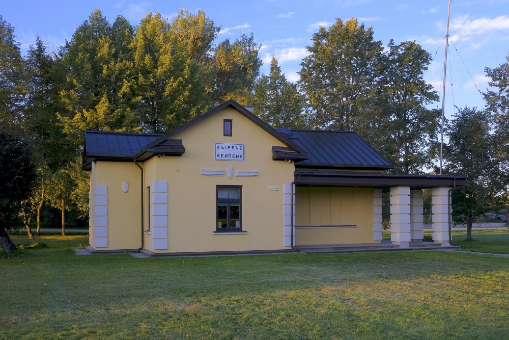 Ķeipenes dzelzceļa stacija