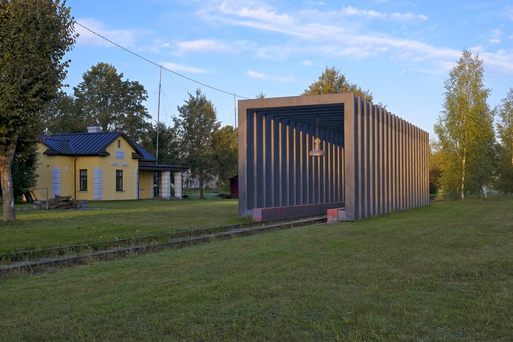 Sergei Eisenstein Communications Center