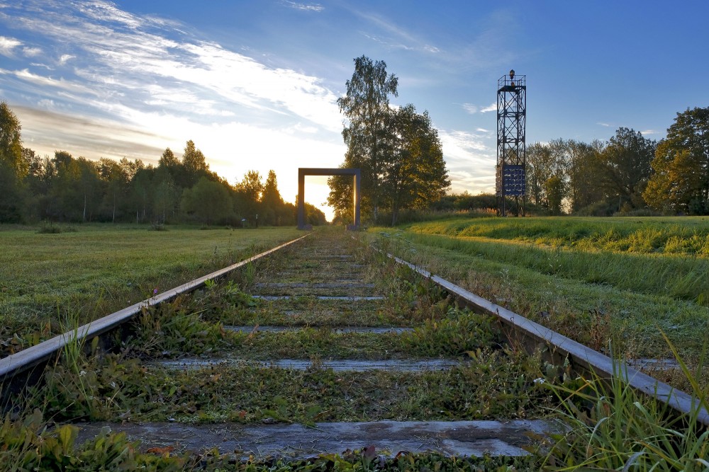 Ķeipene cinema station