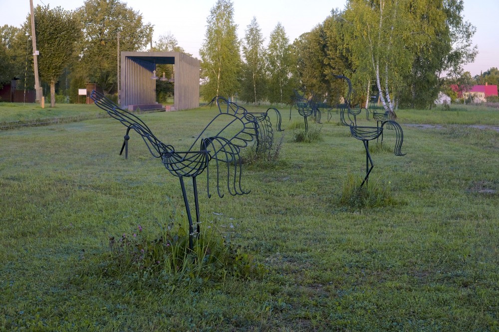 Ķeipene cinema station