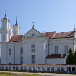 Dvietes Svētā Staņislava Kostkas Romas katoļu baznīca Dvietes Svētā Staņislava Kostkas Romas katoļu baznīca